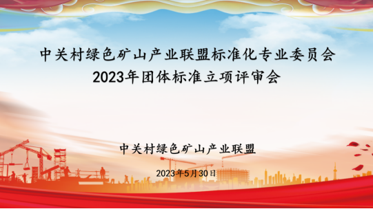 2025年奥马最新免费资料