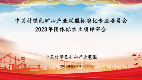 2025年奥马最新免费资料