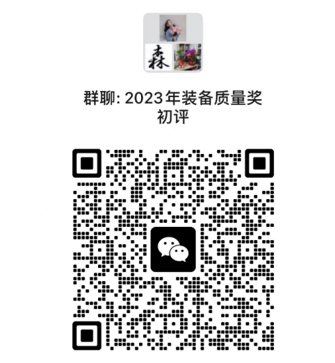 2025年奥马最新免费资料