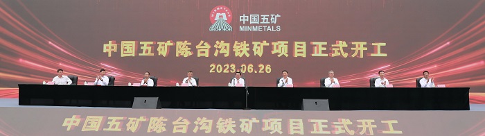 2025年奥马最新免费资料