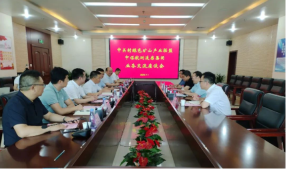 2025年奥马最新免费资料