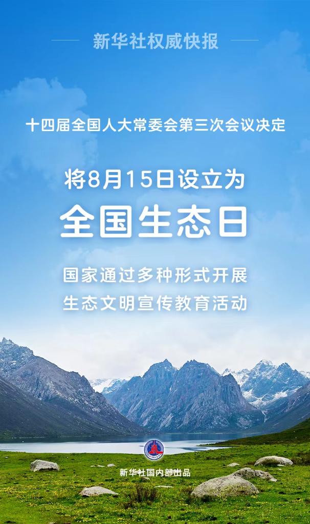 2025年奥马最新免费资料