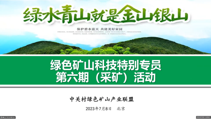 2025年奥马最新免费资料
