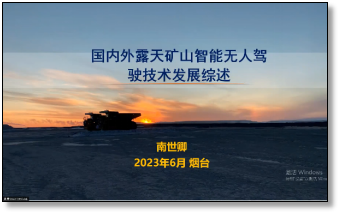 2025年奥马最新免费资料