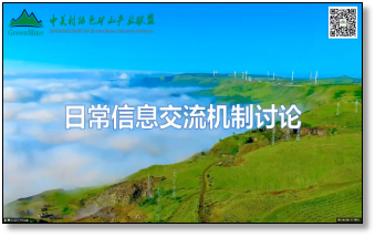2025年奥马最新免费资料