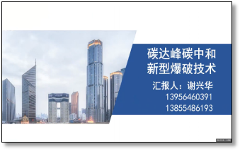 2025年奥马最新免费资料