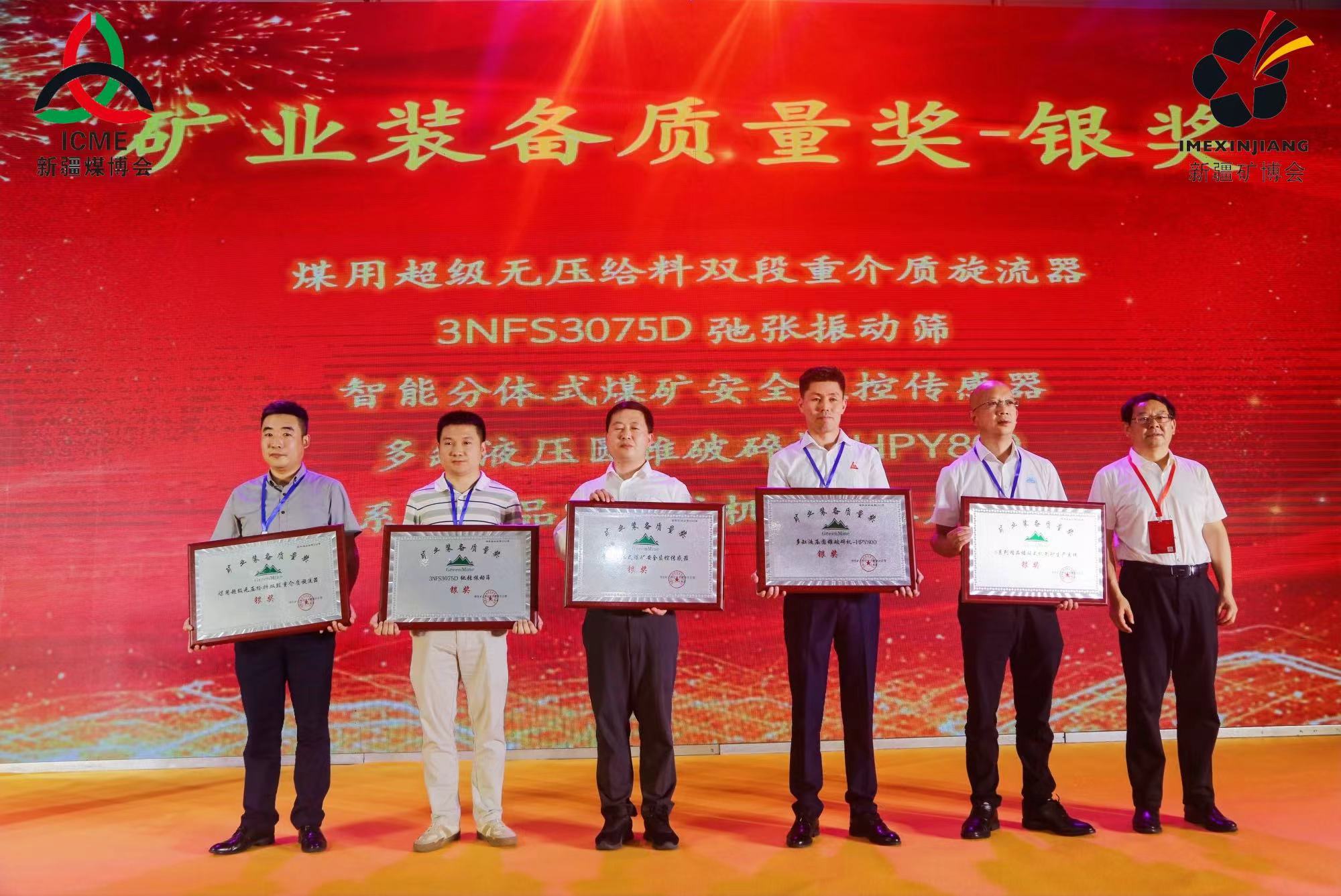 2025年奥马最新免费资料