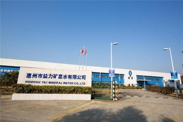 2025年奥马最新免费资料
