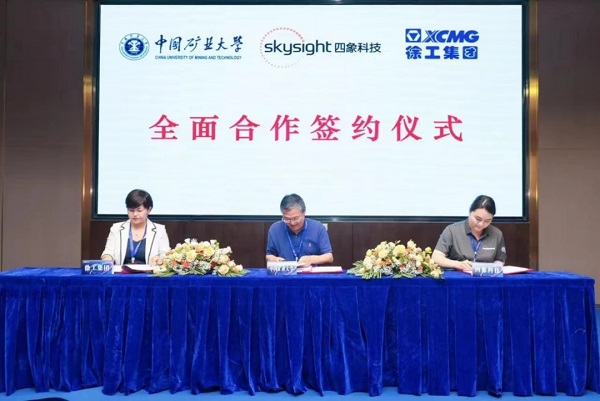 2025年奥马最新免费资料