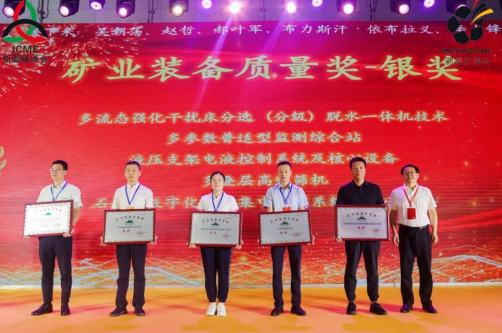 2025年奥马最新免费资料