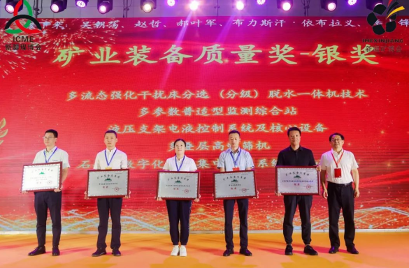 2025年奥马最新免费资料
