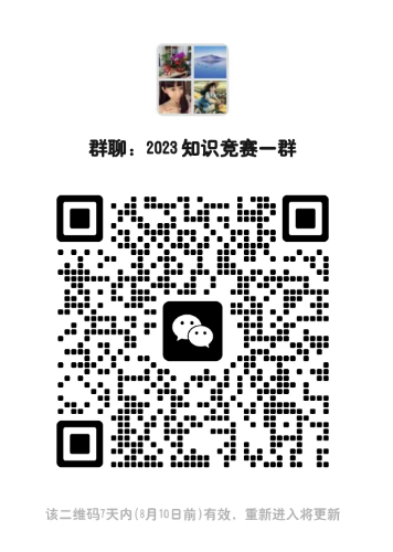 2025年奥马最新免费资料