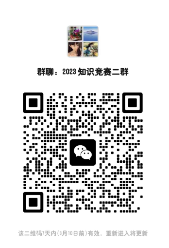 2025年奥马最新免费资料