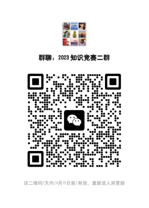 2025年奥马最新免费资料