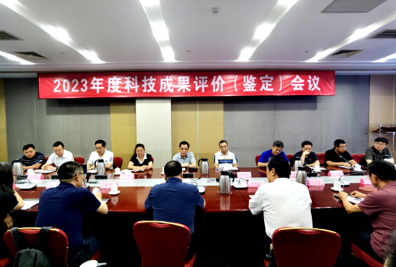 2025年奥马最新免费资料