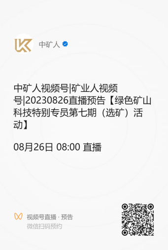 2025年奥马最新免费资料