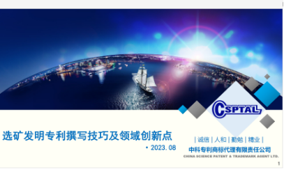 2025年奥马最新免费资料