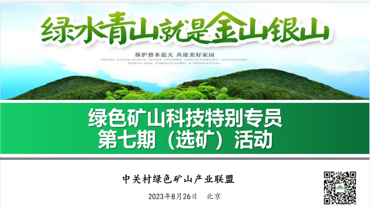 2025年奥马最新免费资料