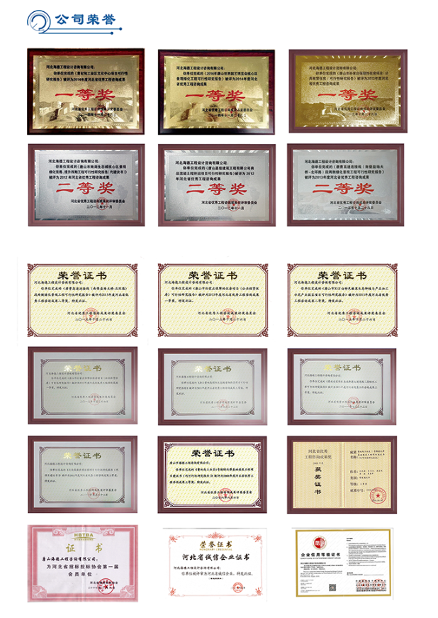 2025年奥马最新免费资料
