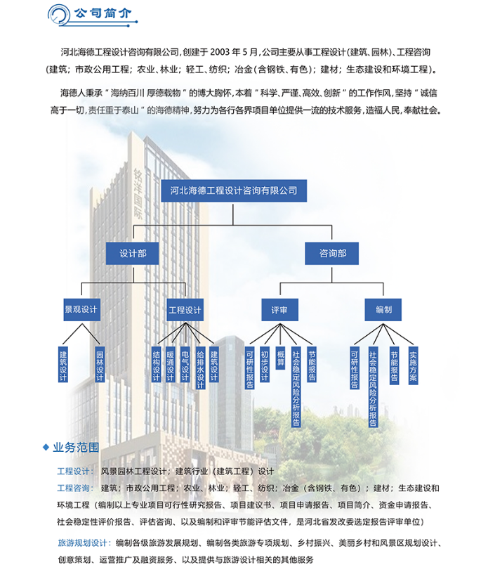 2025年奥马最新免费资料