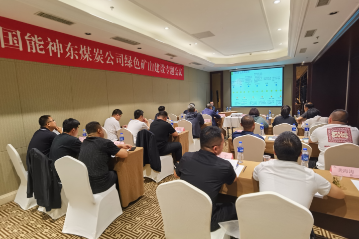 2025年奥马最新免费资料