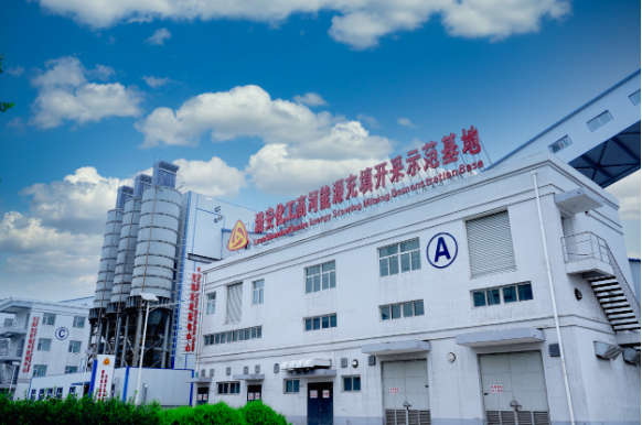 2025年奥马最新免费资料