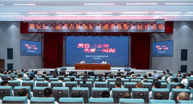 2025年奥马最新免费资料