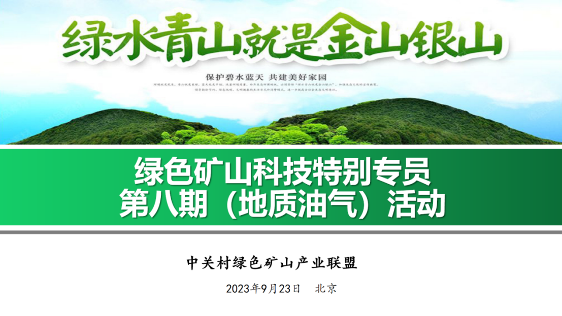 2025年奥马最新免费资料