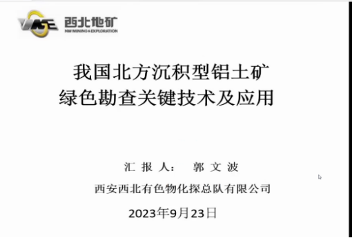 2025年奥马最新免费资料