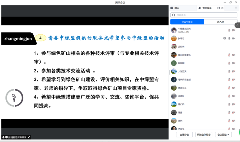 2025年奥马最新免费资料