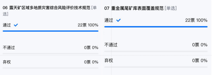 2025年奥马最新免费资料