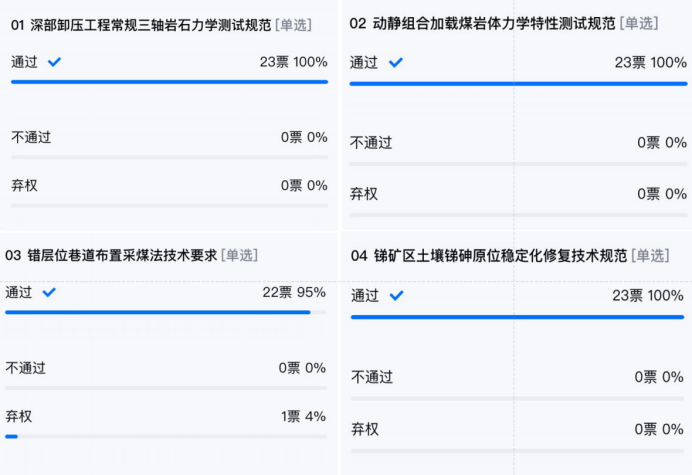 2025年奥马最新免费资料
