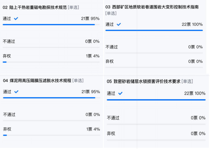 2025年奥马最新免费资料