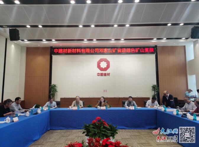 2025年奥马最新免费资料