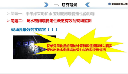 2025年奥马最新免费资料
