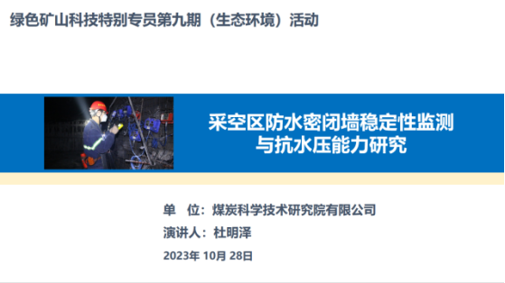 2025年奥马最新免费资料