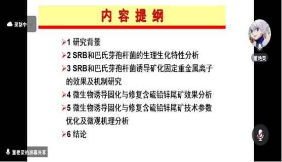 2025年奥马最新免费资料