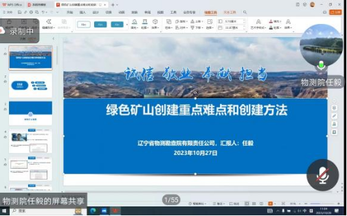 2025年奥马最新免费资料