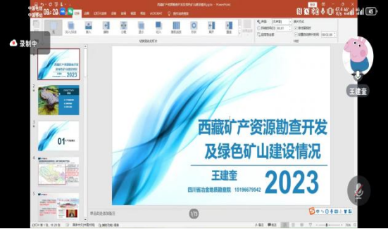 2025年奥马最新免费资料