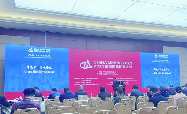 2025年奥马最新免费资料