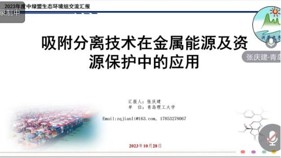 2025年奥马最新免费资料