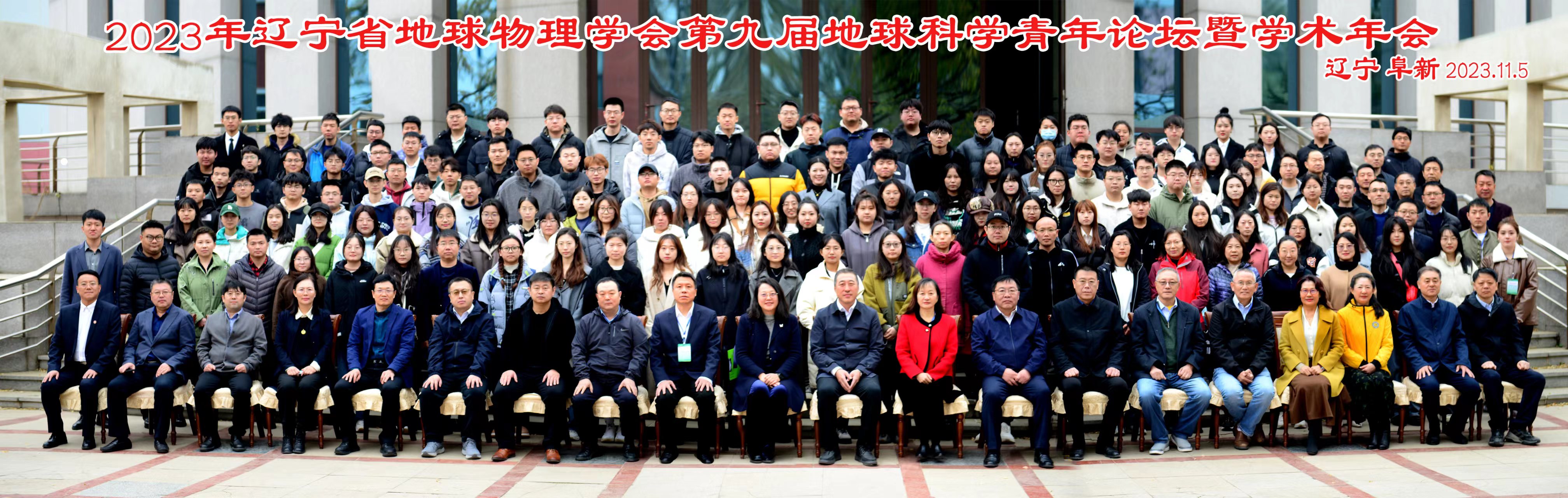 2025年奥马最新免费资料