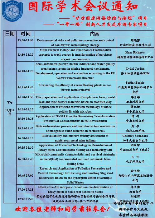 2025年奥马最新免费资料