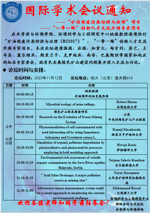 2025年奥马最新免费资料