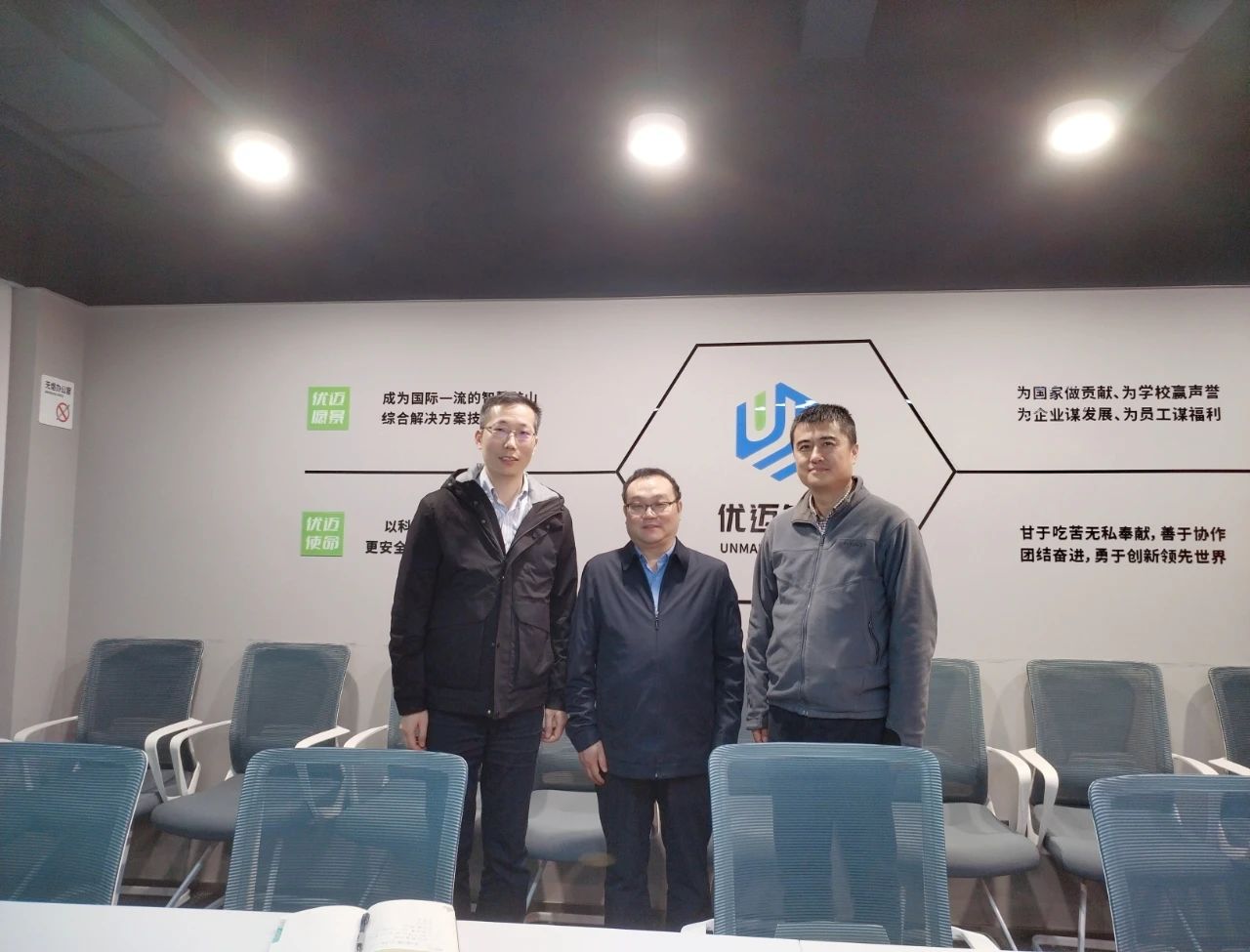 e669618be5e98edd6a389fabb452a5c6.jpg 2025年奥马最新免费资料
