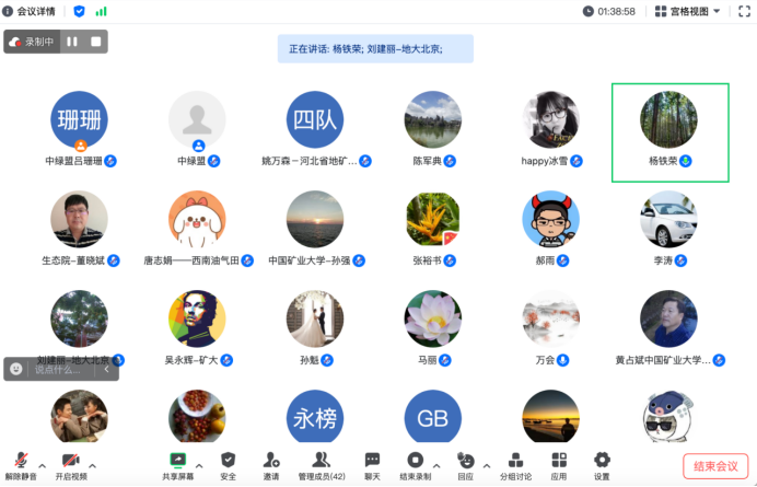 2025年奥马最新免费资料