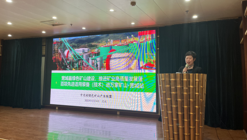 2025年奥马最新免费资料