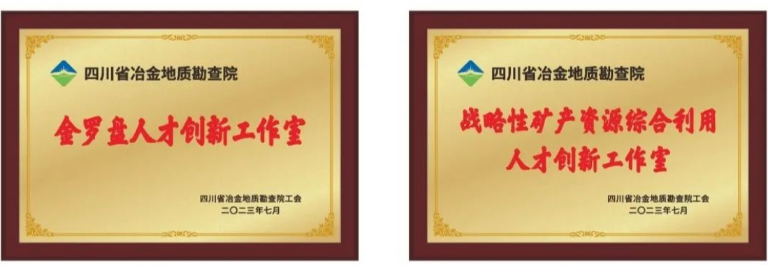 2025年奥马最新免费资料