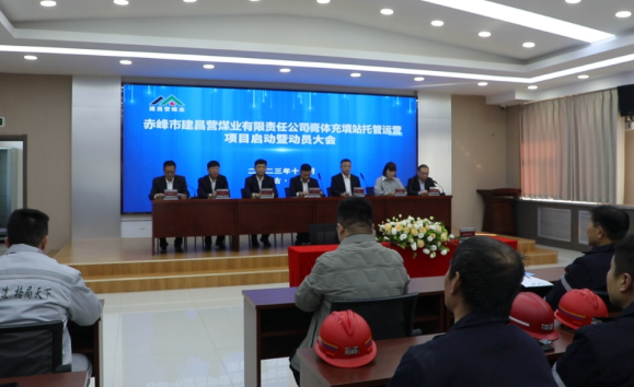 2025年奥马最新免费资料
