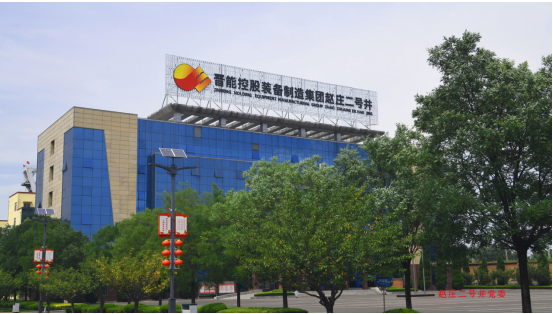 2025年奥马最新免费资料